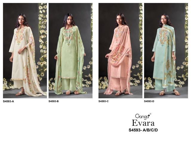 Ganga evara 4593 double ikkat dress material wholesale cost in chennai